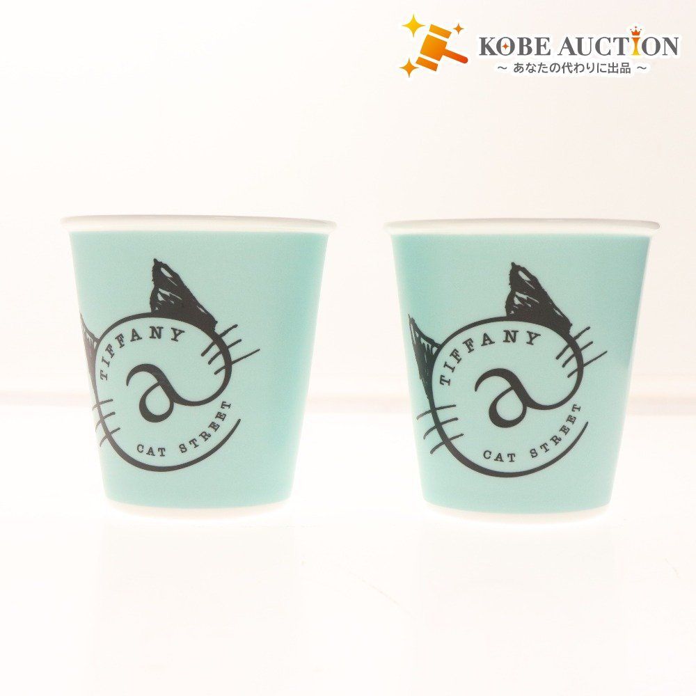 ティファニー ペーパーカップ キャットストリート C3-8/Tiffany&Co