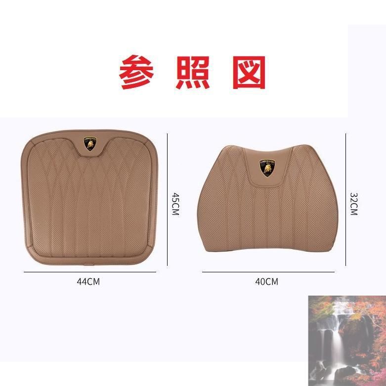 美品?新品未使用】 ◇ランボルギーニ Lamborghini◇ベージュ◇シート 
