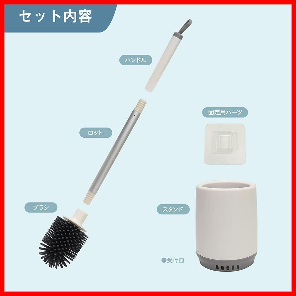 トイレブラシ 傷つけない