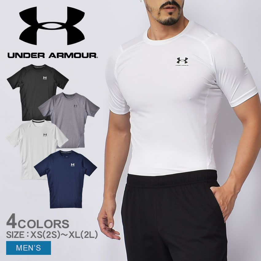 アンダーアーマー コンプレッション 1361518 メンズ ヒートギア アーマー コンプレッション SS UNDER ARMOUR  カラー:03.ホワイト×ブラック 品番：2291-0159 メルカリ