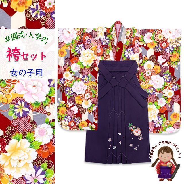 平和屋着物○本場大島紬 7マルキ 笹竹枝松文 正絹 逸品 CAAW8016yc