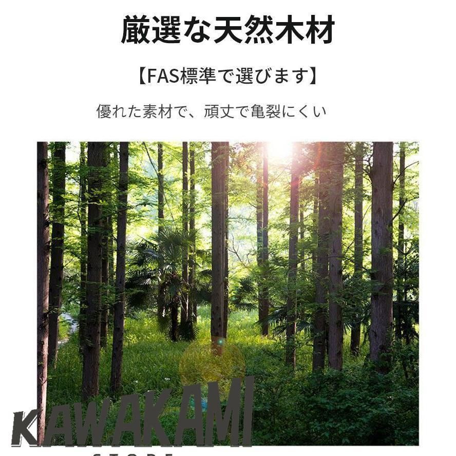 壁掛け