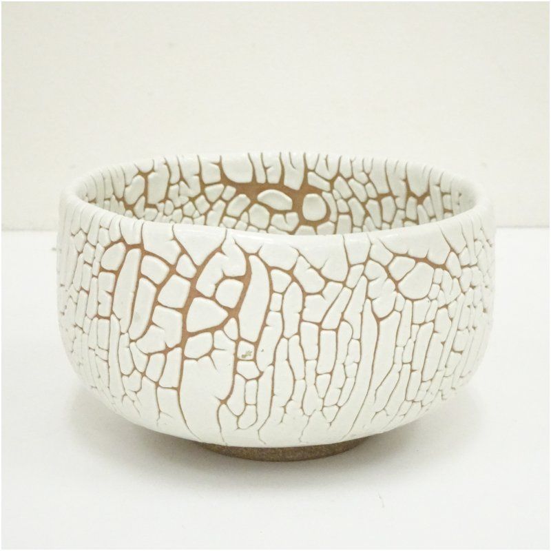 Ｔ２４６　茶碗　『有田焼』『桂山 作』　共箱　抹茶碗　茶道具 T246 茶碗 『有田焼』『桂山 作』 共箱 抹茶碗 茶道具 有田焼 桂山