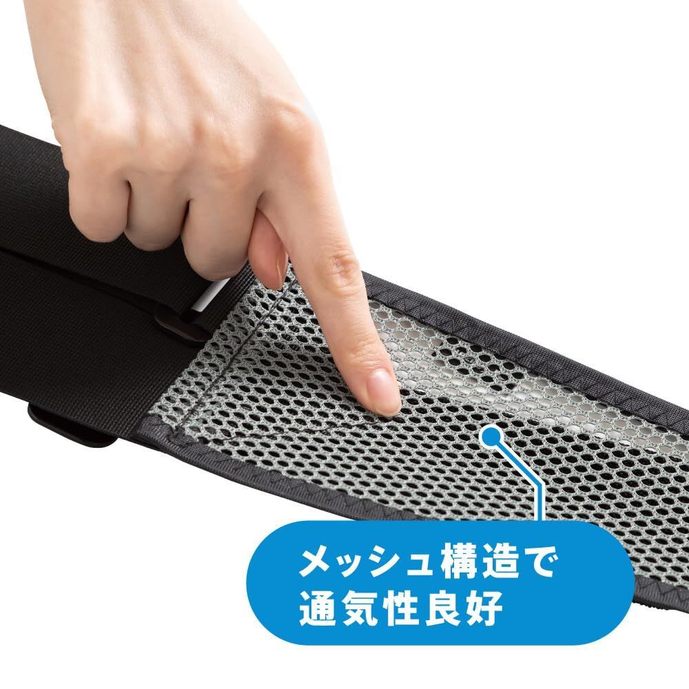 テニス 固定力