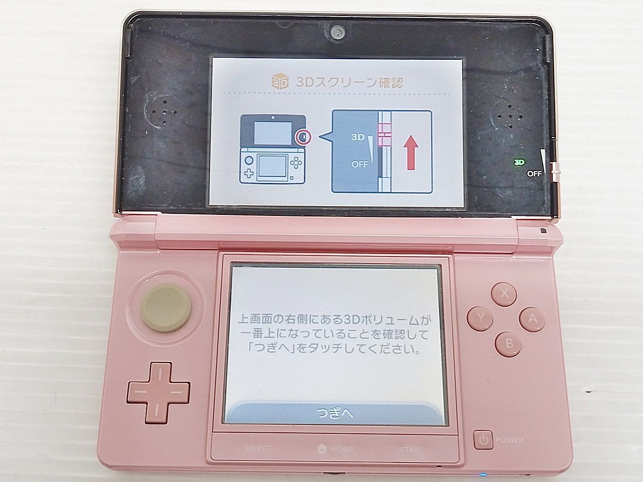 任天堂 ニンテンドー3DS CTR-001 ミスティピンク 動作確認済み 本体 