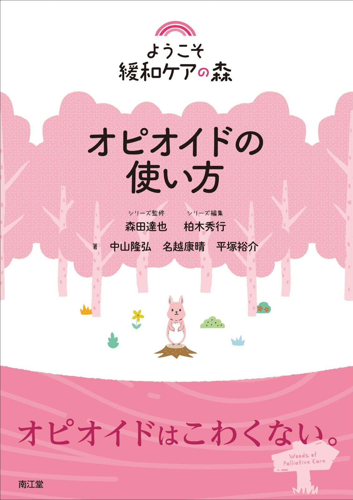 ゆうすけ様 リクエスト 2点 まとめ商品 yuu様 リクエスト 3点 ゆうすけ様 リクエスト 2点 まとめ商品 yuu様 リクエスト 3点