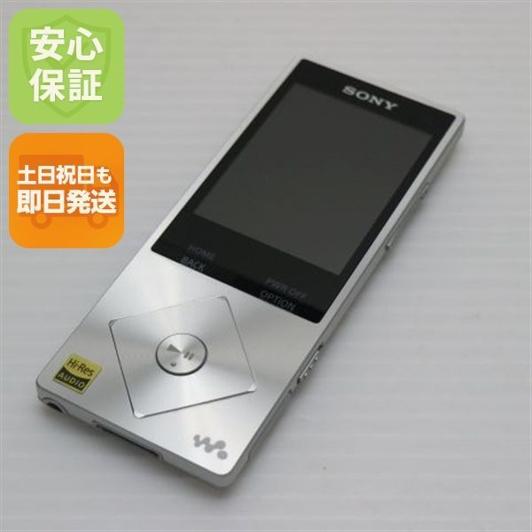 超 NW-A16 シルバー 即日発送 walkman SONY 本体 土日祝発送OK 04000