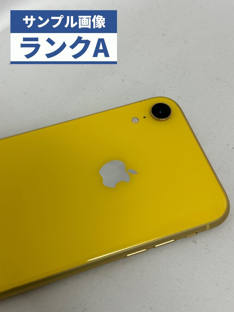 激安直営店 iPhone XR Yellow 128 GB docomo i9tmg.com.br