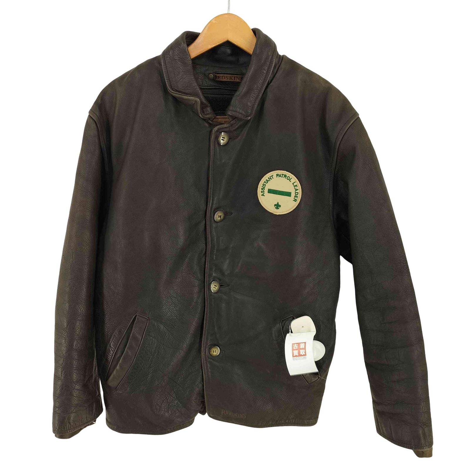ユーズドフルギ USED古着 REDSKINS レザージャケット メンズ import：M 
