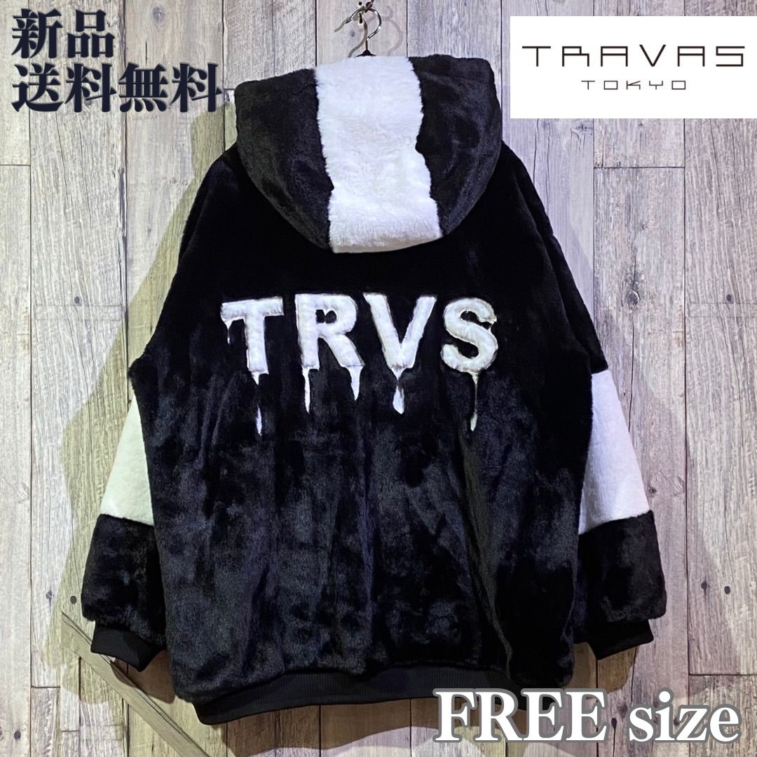 TRAVAS TOKYO Drip logo ロゴ ファー パーカー ブルー - トップス
