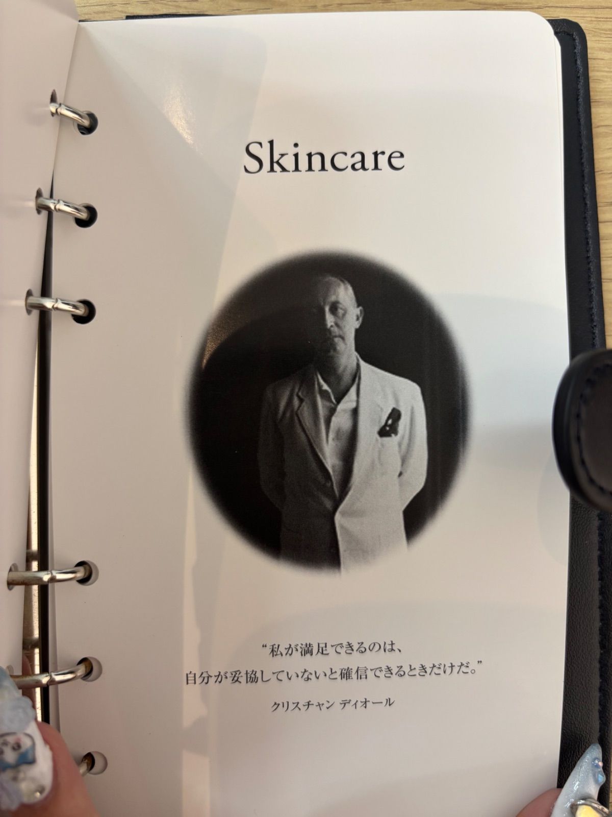 ブラック