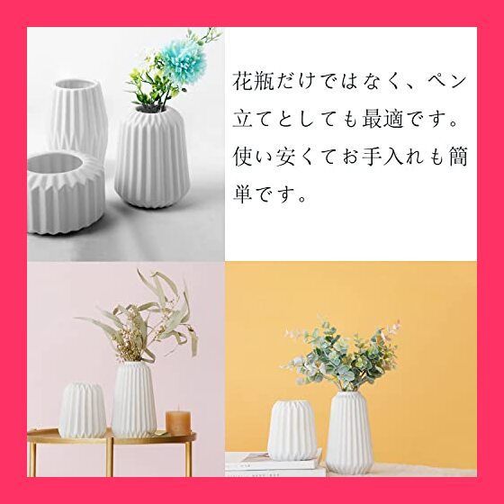 白い陶磁器 花瓶 漢字書道付き 朝鮮美術 陶磁器 | 李朝白磁寿字文丸壺 | Gallery陽々youyou