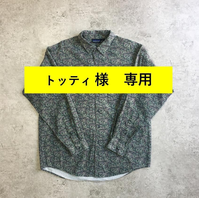 トッティ 様 専用】90s patagonia Botanical Pattern Long