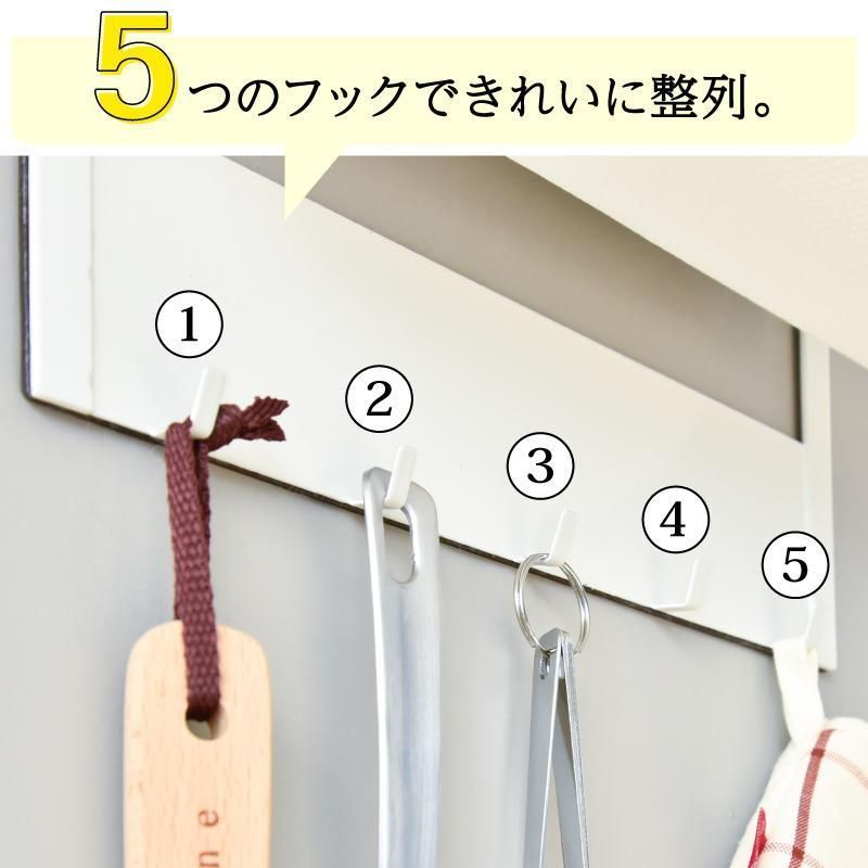 マグネット 冷蔵庫サイドラック キッチンペーパーホルダー ラップホルダー冷蔵庫ラック タオルハンガー キッチン 調味料 箱ティッシュ　収納　ホワイト
