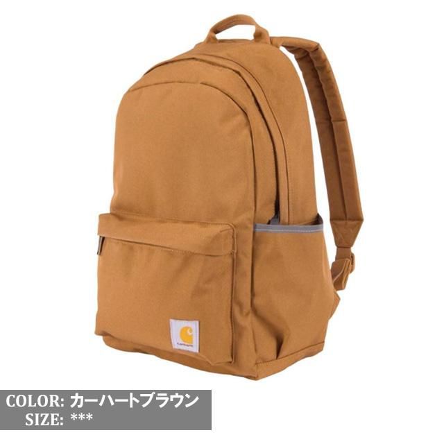 定番 21L