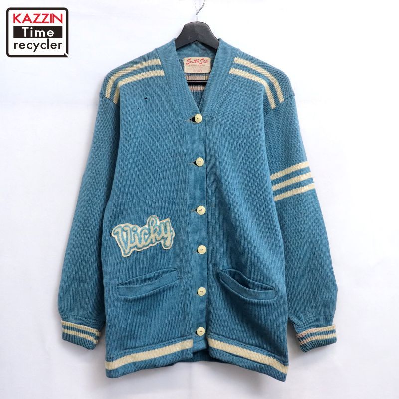 (古着)60s 短丈カーディガン　ニット　vintage 期間限定セール 60s vintage South Side ニットカーディガン レディース Sサイズ相当