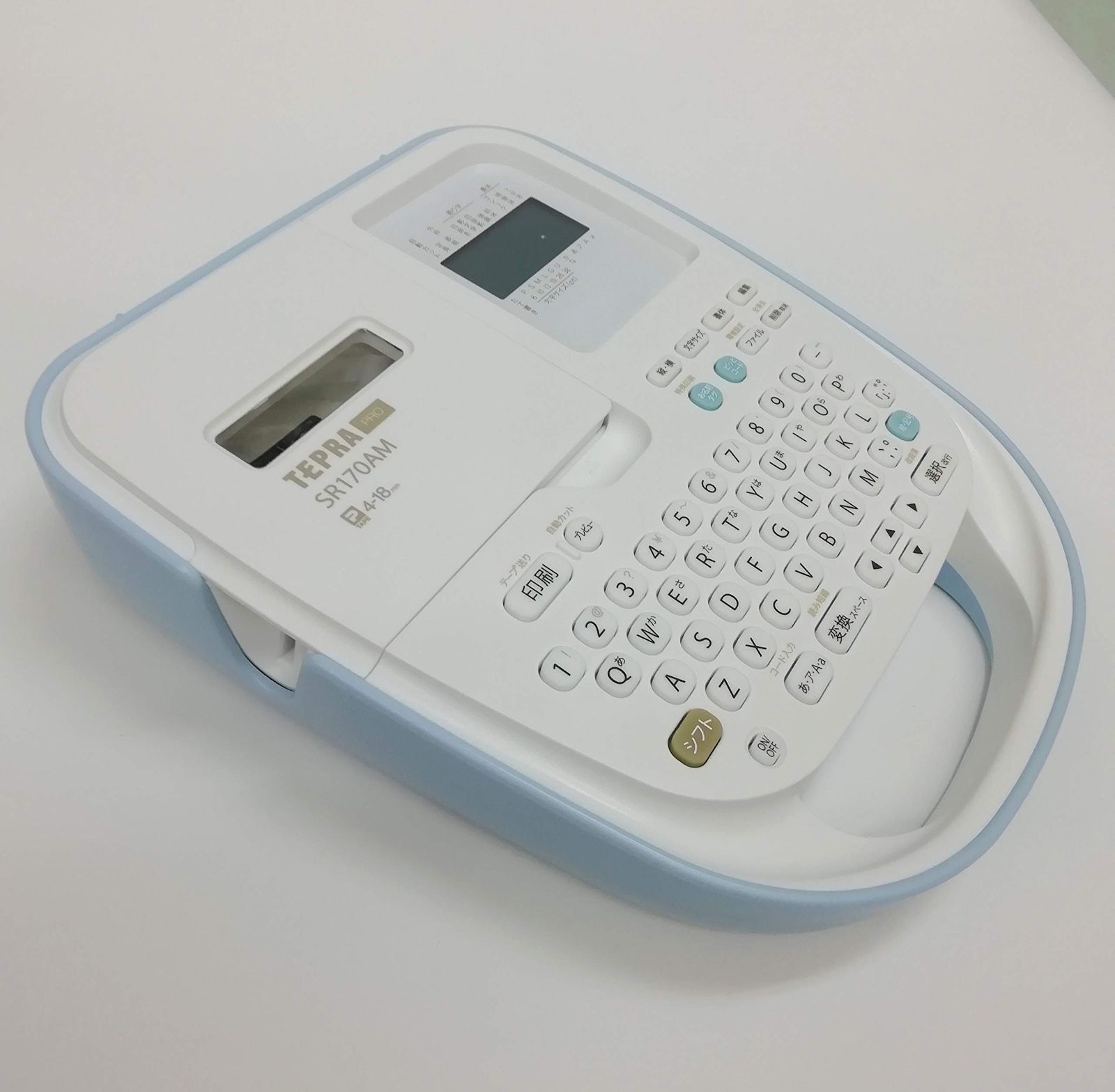 キングジム ラベルライター テプラ PRO モノクロ SR170AM