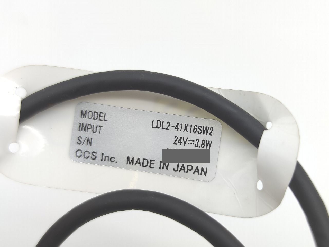 インボイス対応 3点セット
