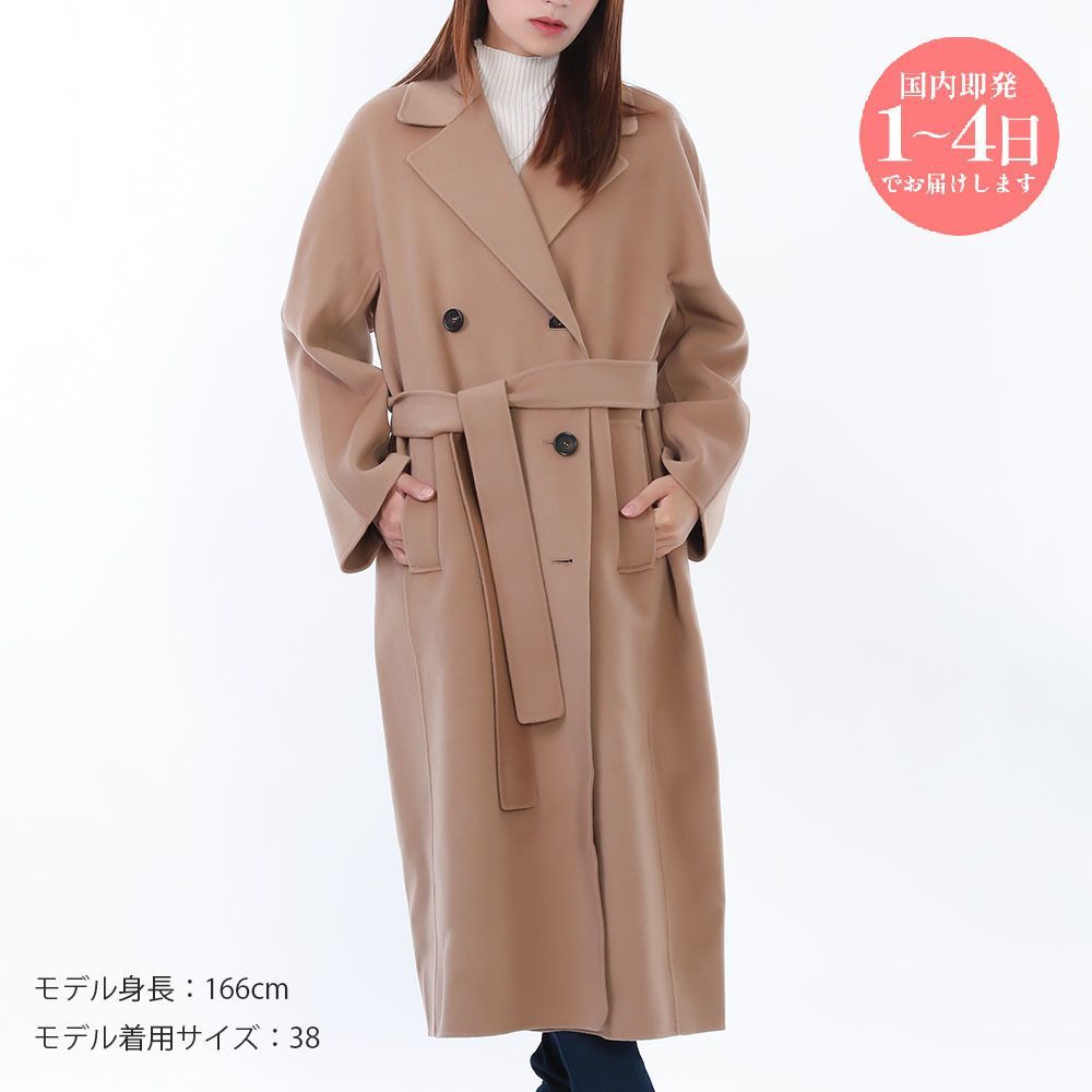 MaxMara キャメル　ダブルブレスト ロングコート(フリル) 新品 S MaxMara ウール ダブルブレスト ロングコート Custodi *SALE