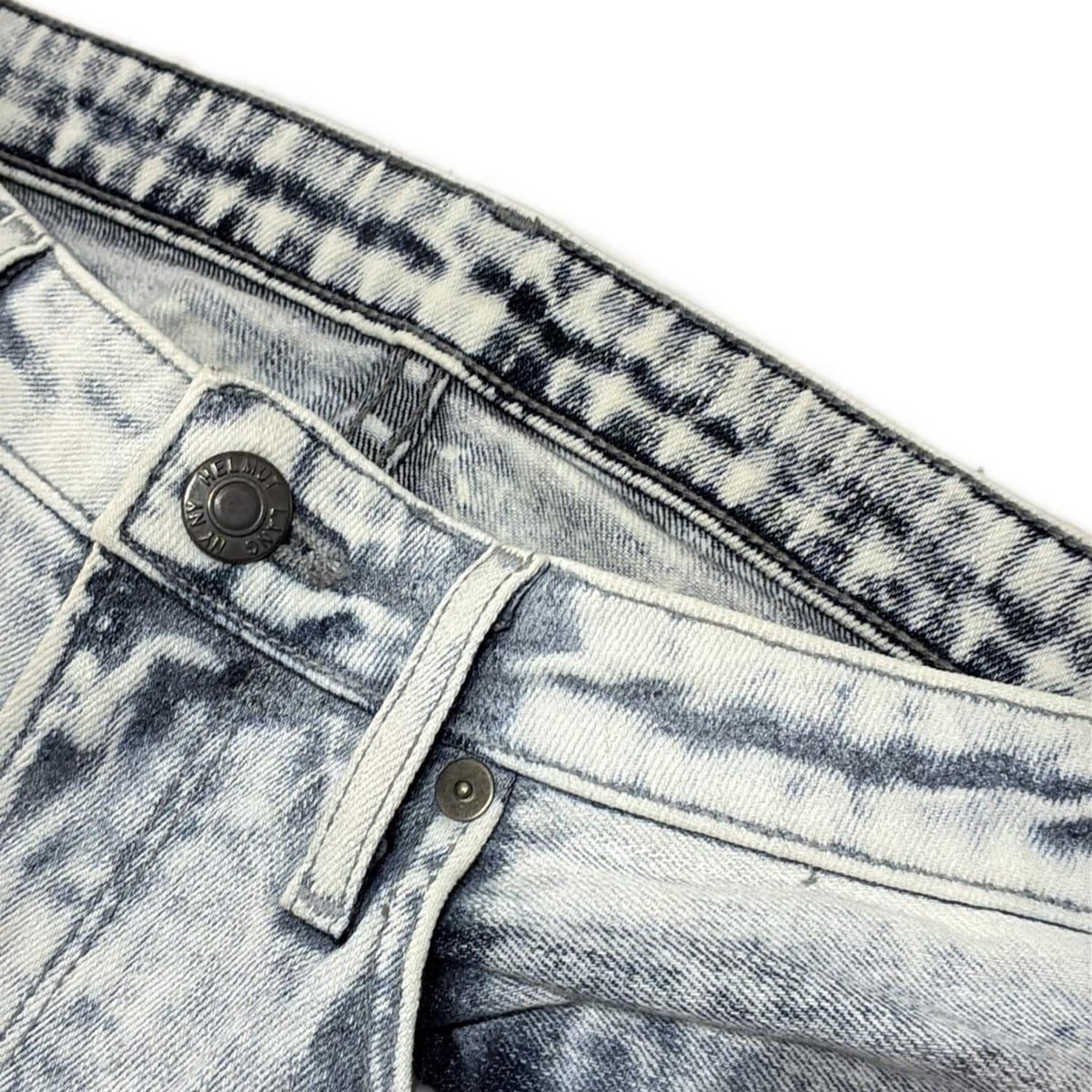 ヘルムートラング