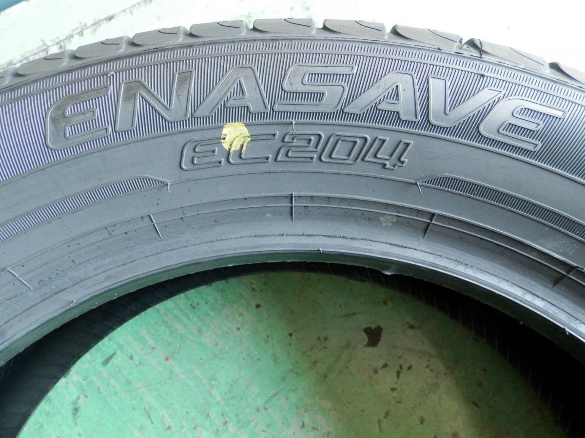 205/55R17,DUNLOP ENASAVE 22年ラジアルタイヤ4本セット DUNLOP 205/55R17 ダンロップ ENASAVE EC300+ タイヤ サマー
