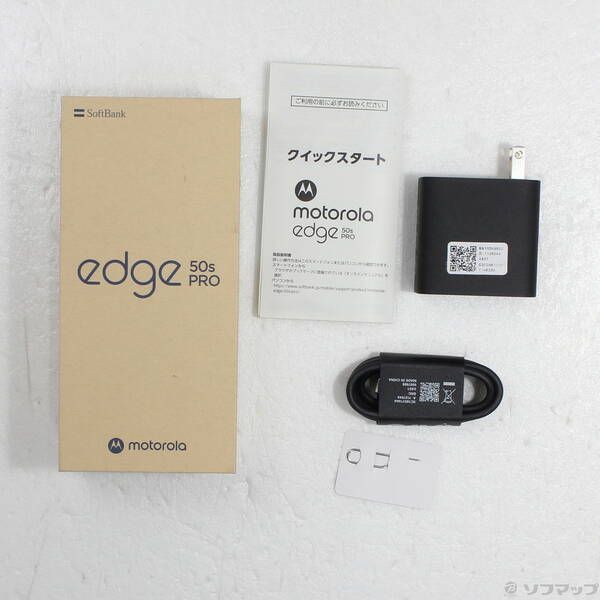 Motorola edge 50s PRO SIMフリー(ブラックビューティー) Amazon.co.jp: Motorola(モトローラ) motorola edge 50 pro