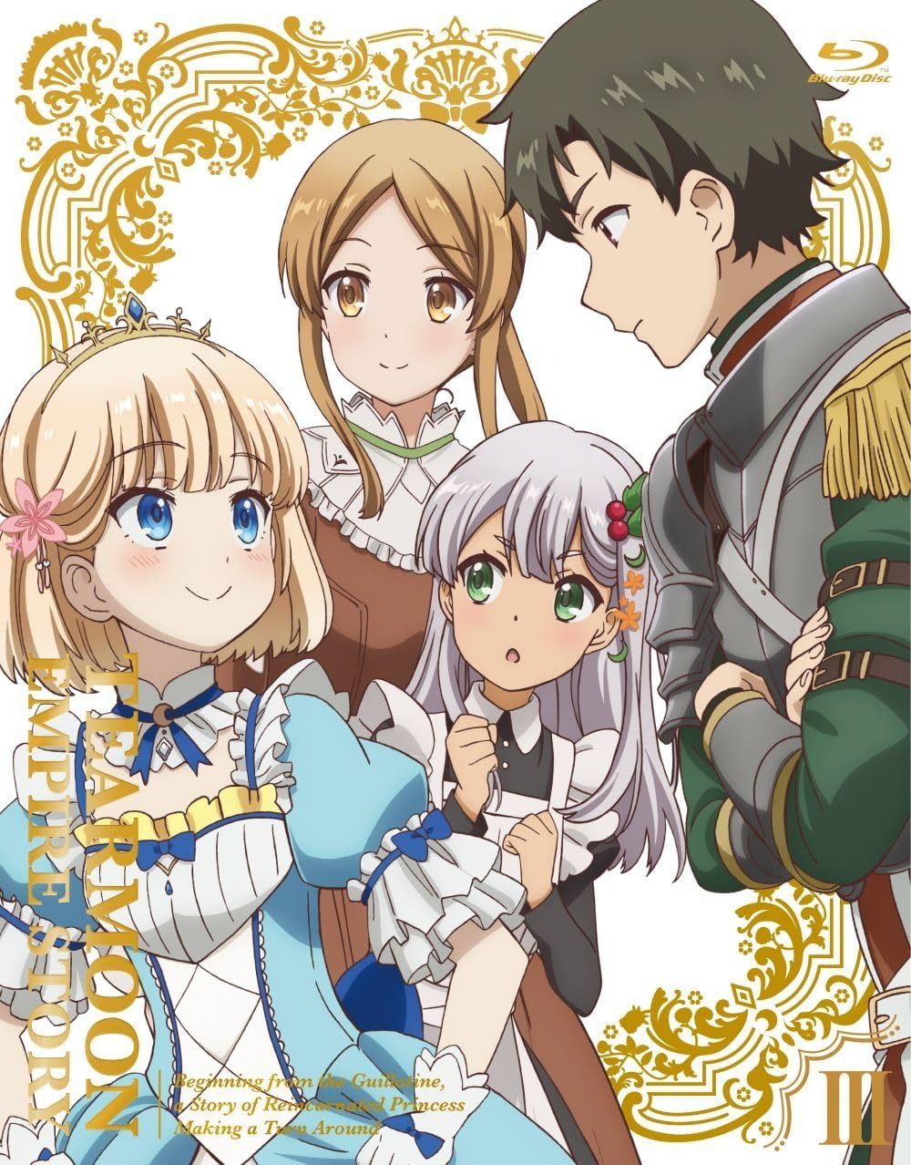 TVアニメ「ティアムーン帝国物語～断頭台から始まる、姫の転生逆転ストーリー～」Blu-ray Vol.3 [Blu-ray]