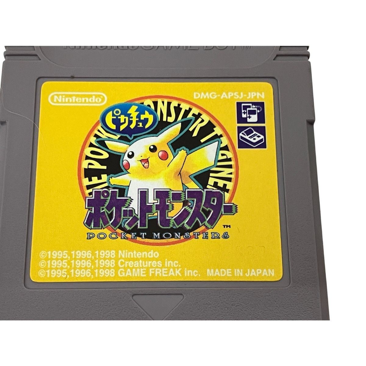 Nintendo 任天堂 GAME BOY ゲームボーイ ポケットモンスター