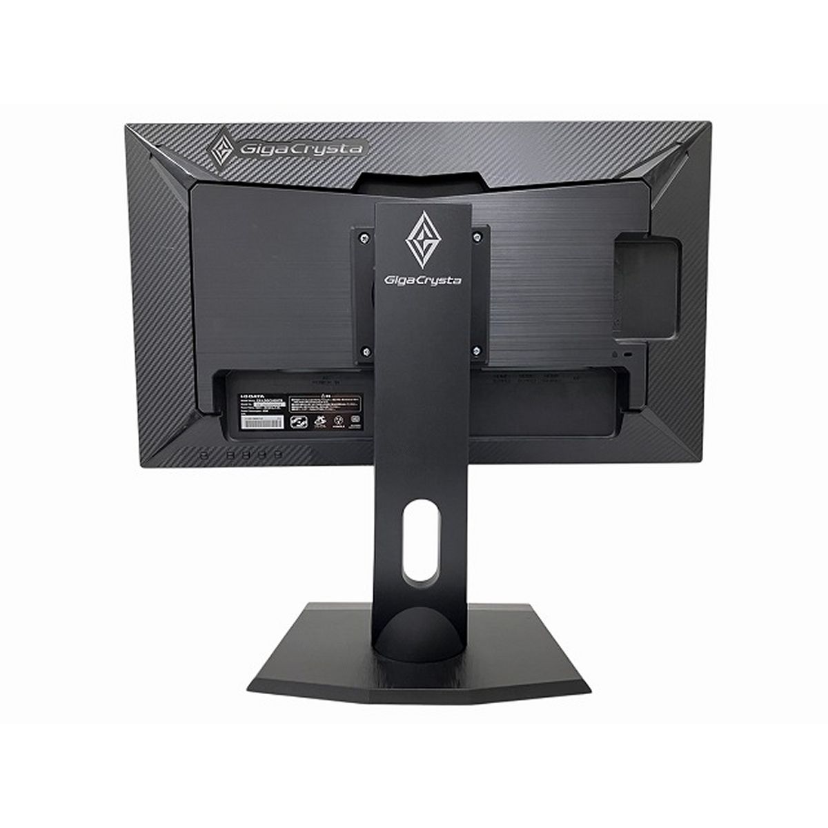 液晶モニター 23.6型