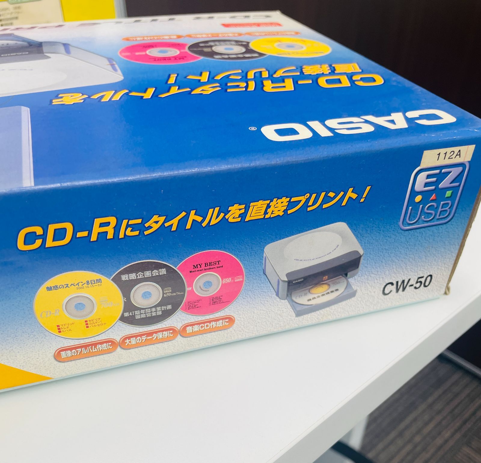 D【中古】CASIO CD-Rタイトルプリンター CW-50 - メルカリ