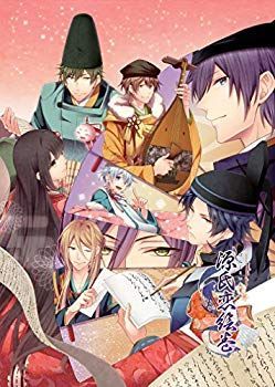 非常に良い】源氏恋絵巻 予約特典(ドラマCD)付 w17b8b5 工場