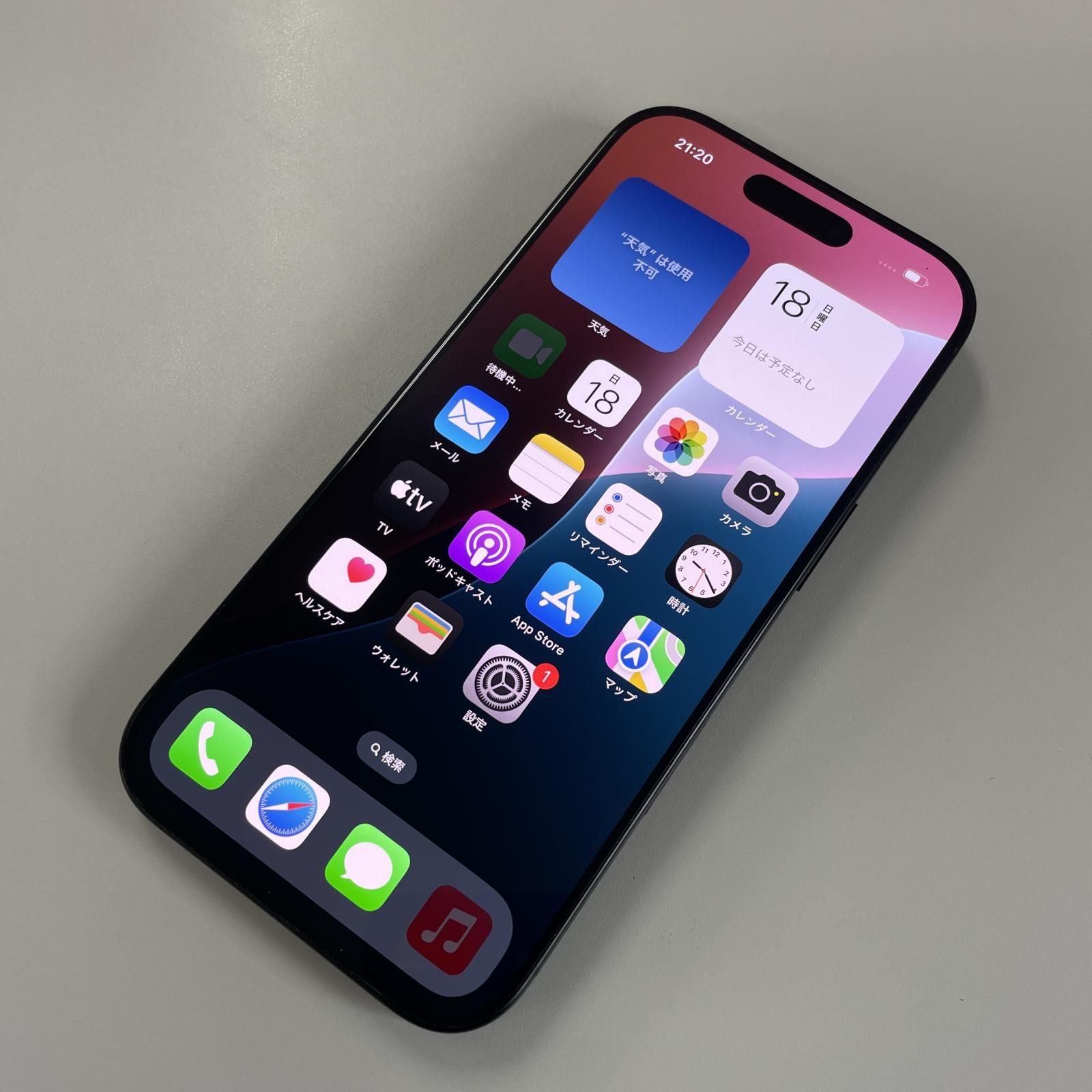 docomo iPhone 16 Pro 128GB ブラックチタニウム