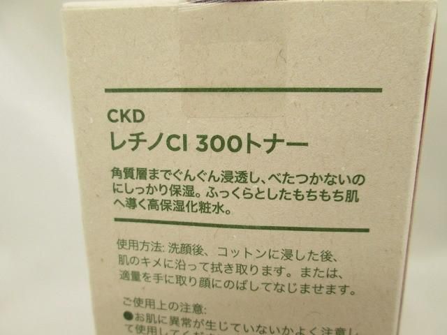 等