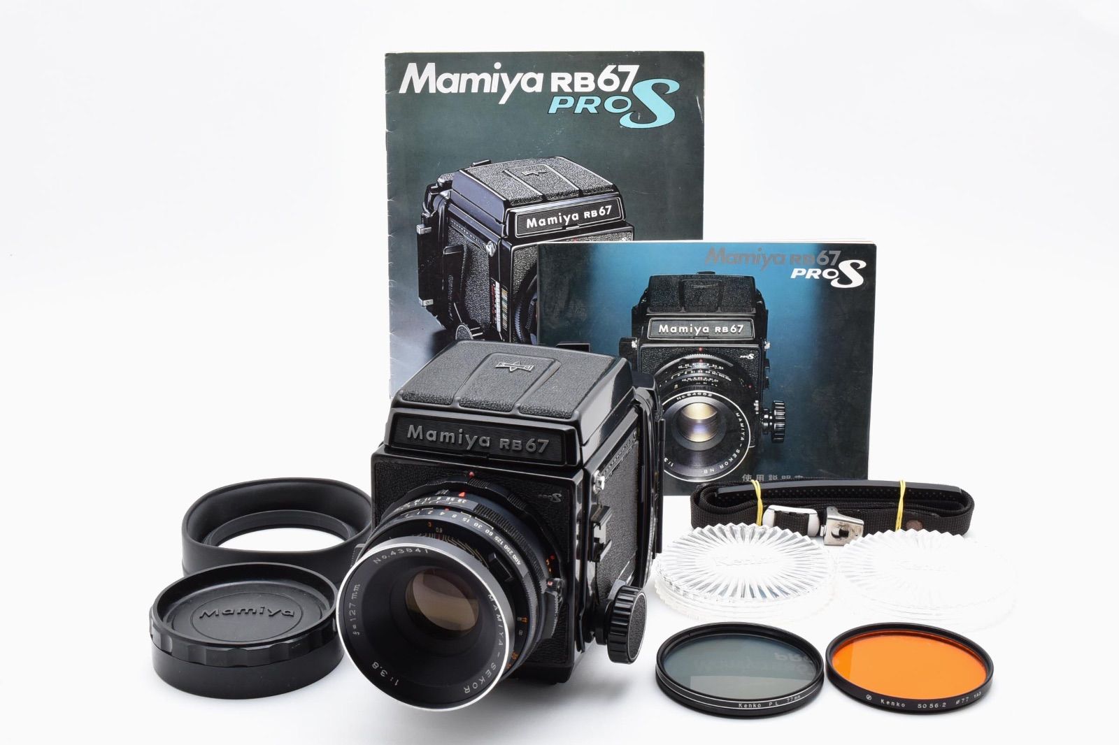 ◆ 上 マミヤ Mamiya RB67 Pro S Sekor 127mm f3.8 中判 レンズ フィルムカメラ 動作 済 2190 ◆
