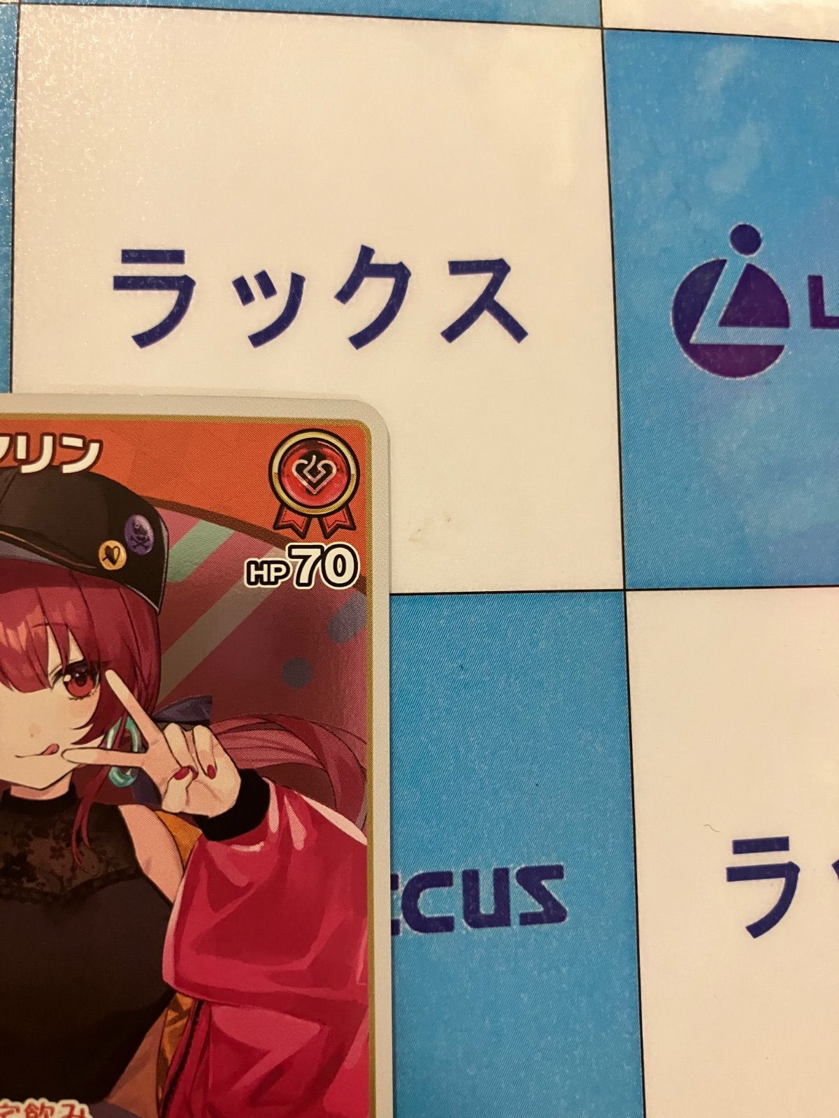 ホロライブオフィシャルカードゲーム 宝鐘マリン プロモ