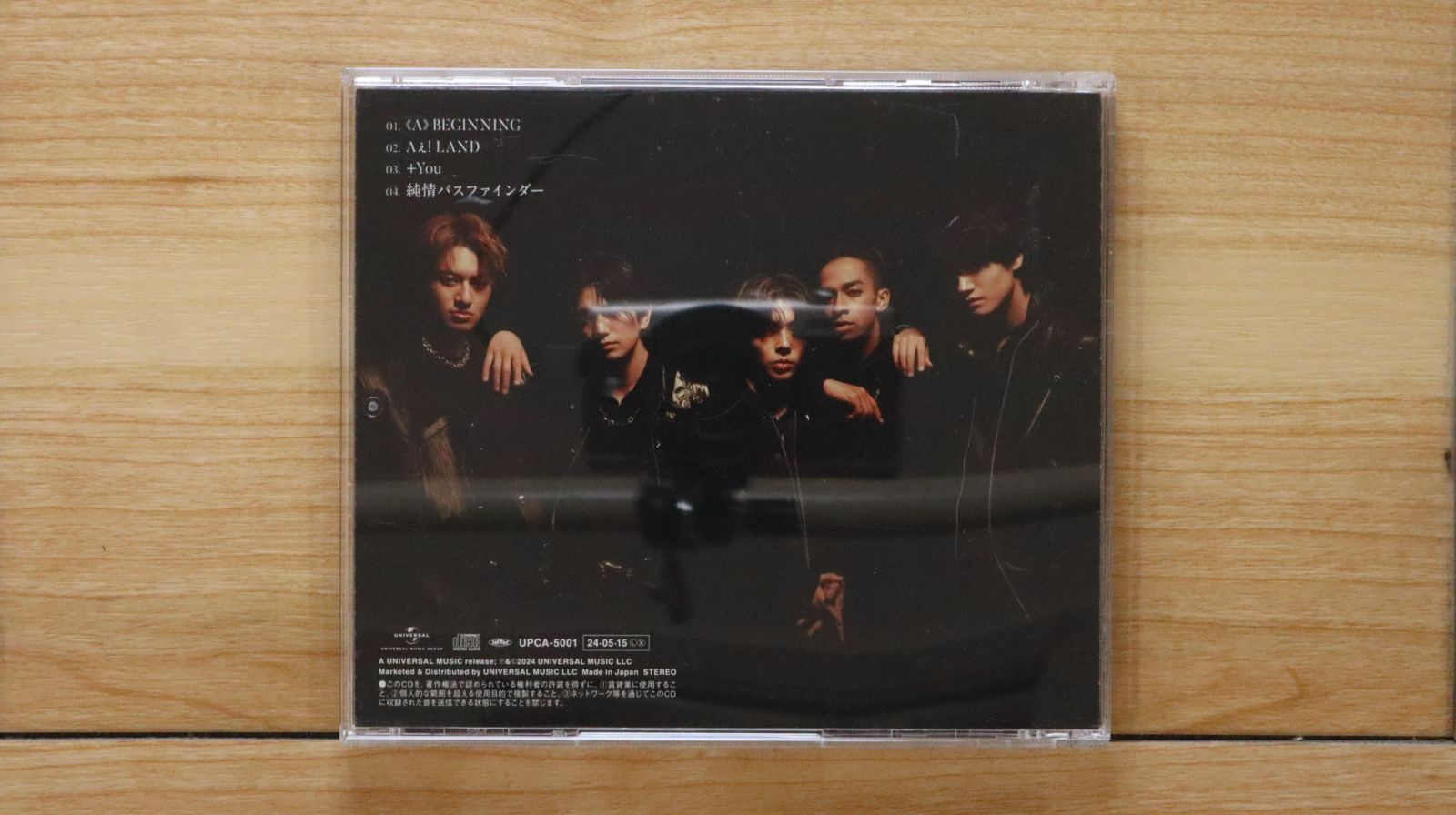 Aぇ！ group ≪A≫BEGINNING CD Amazon.co.jp: 《A》BEGINNING (通常盤) - Aぇ! group: ミュージック