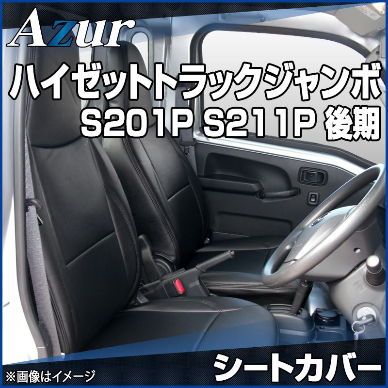 FC-714 #3 13.0 FC-714 #3 13.0 【公式通販】