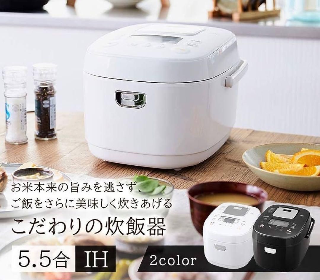 アイリスオーヤマ 炊飯器 ホワイト RC-IK50-W - 山本山商会 - メルカリ