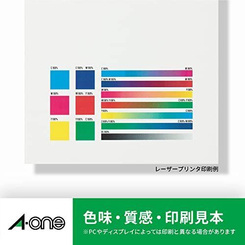 021面お徳用 エーワン ラベルシール レーザー 水に強いタイプ A4