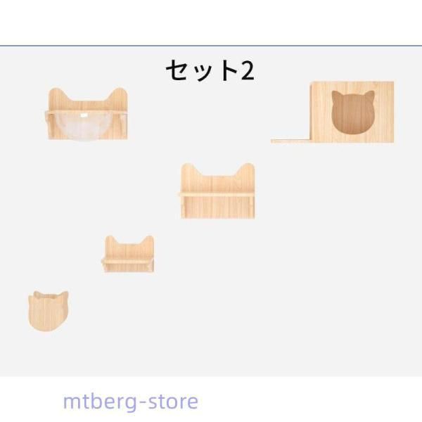 足場