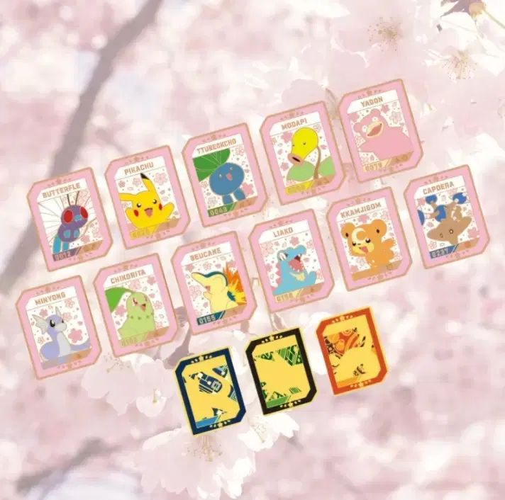 アイザックトースト ポケットモンスター バッジ 6 種