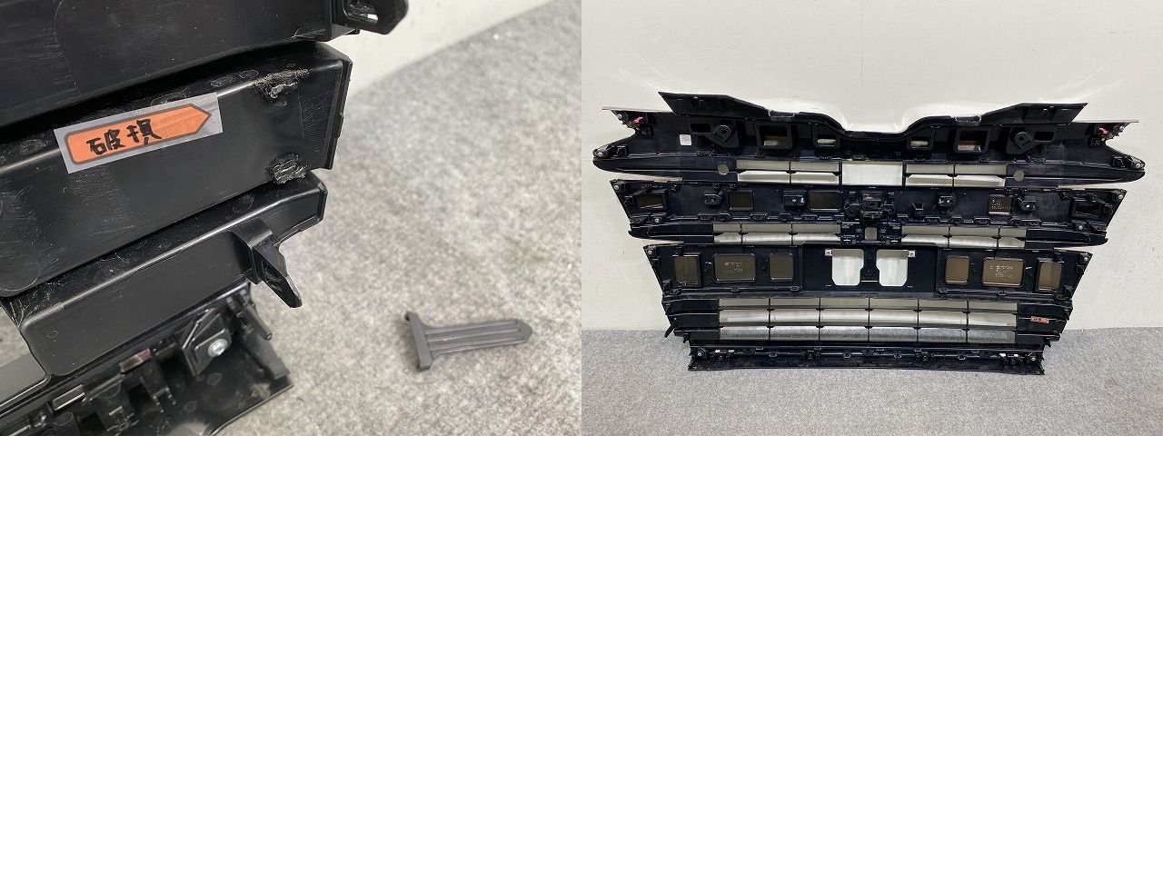 新車取り外し!ノア NOAH S-G S-Z 90系 MZRA90W MZRA95W HV ZWR90W ZWR95W 純正 フロント グリル カメラ穴付 53111-V1020 トヨタ 144587 FFCRYSTALESIA_COM