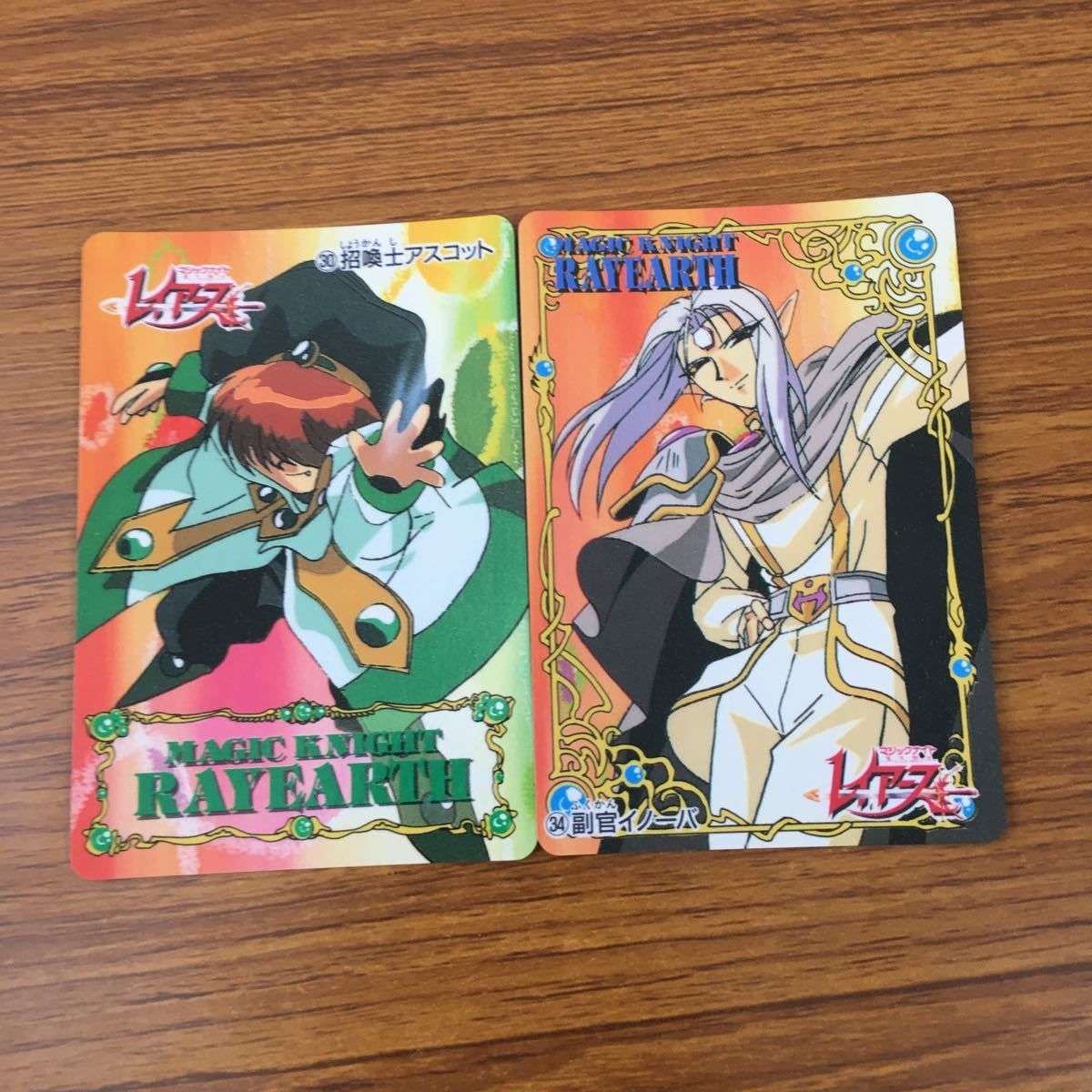 井42 カード トレカ まとめ マジックナイト レイアース アマダ 17 20