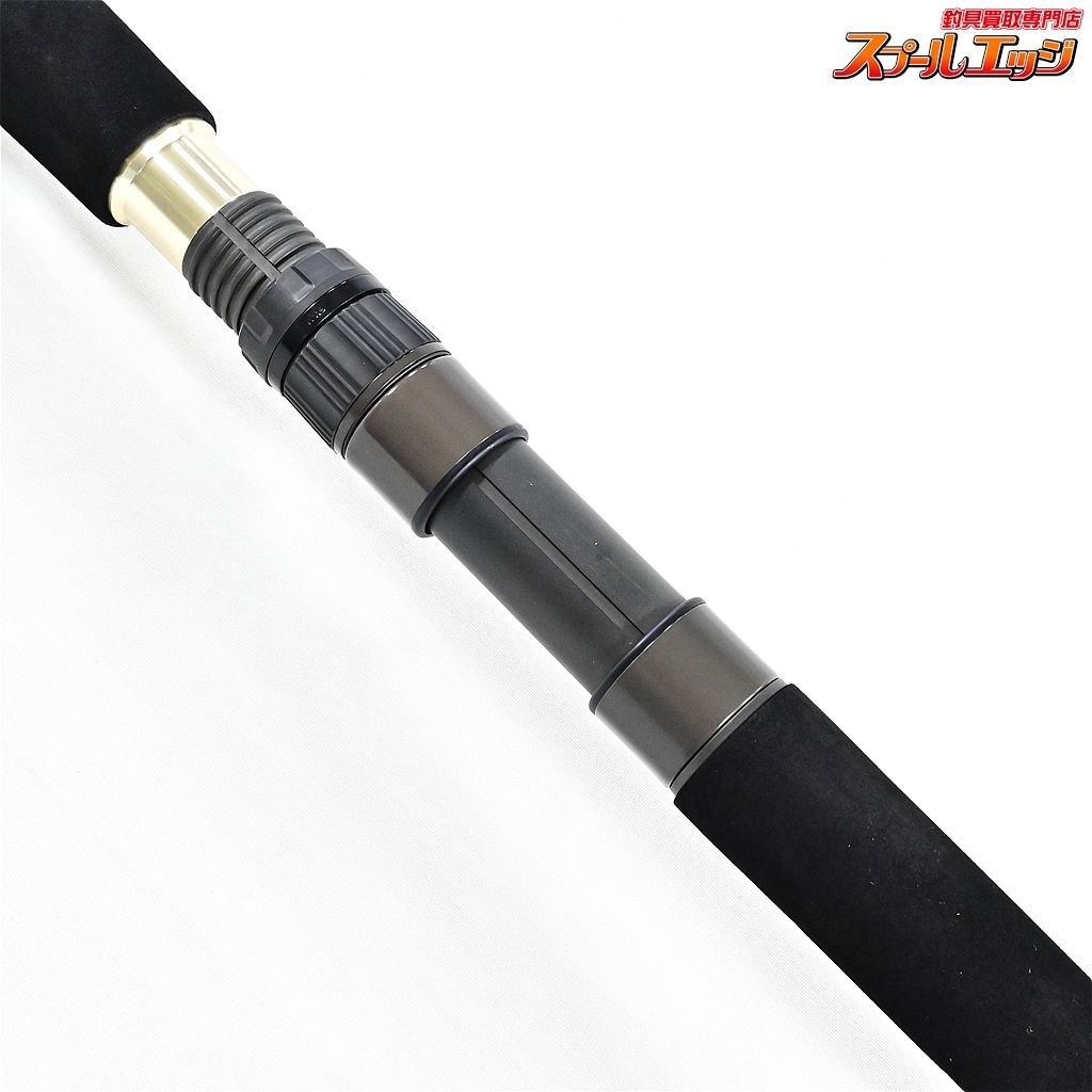 ヤマガブランクス ブルースナイパー81/8 ブラッキー あきらめる 