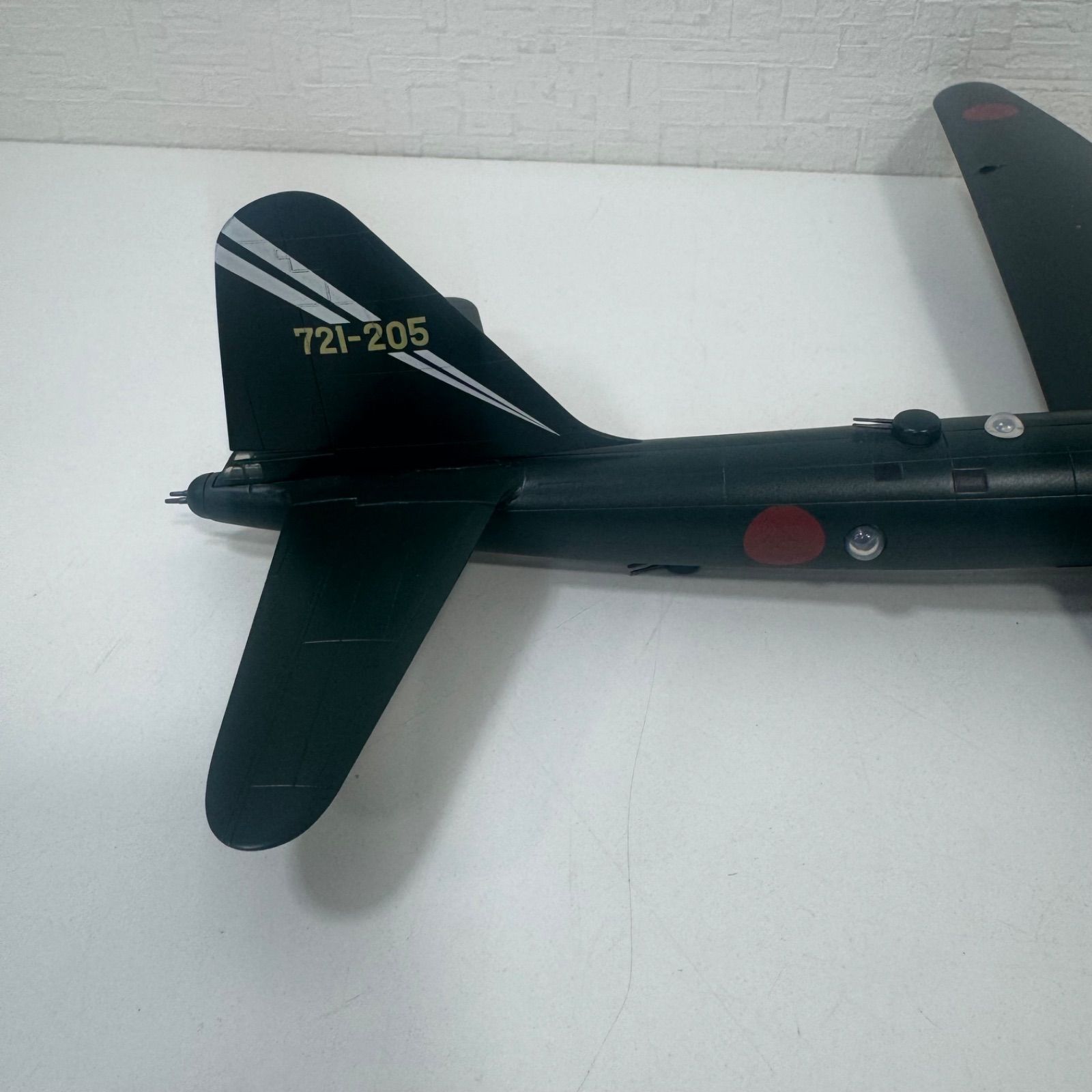 帝国日本海軍 超重爆撃機