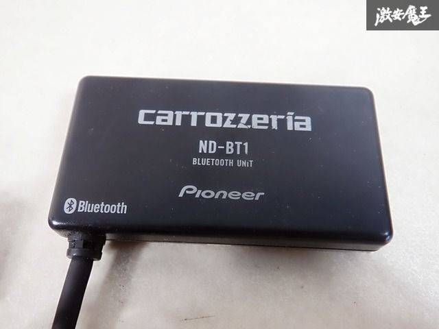 カロッツェリア　Bluetoothユニット Yahoo!オークション - carrozzeria カロッツェリア Bluetooth