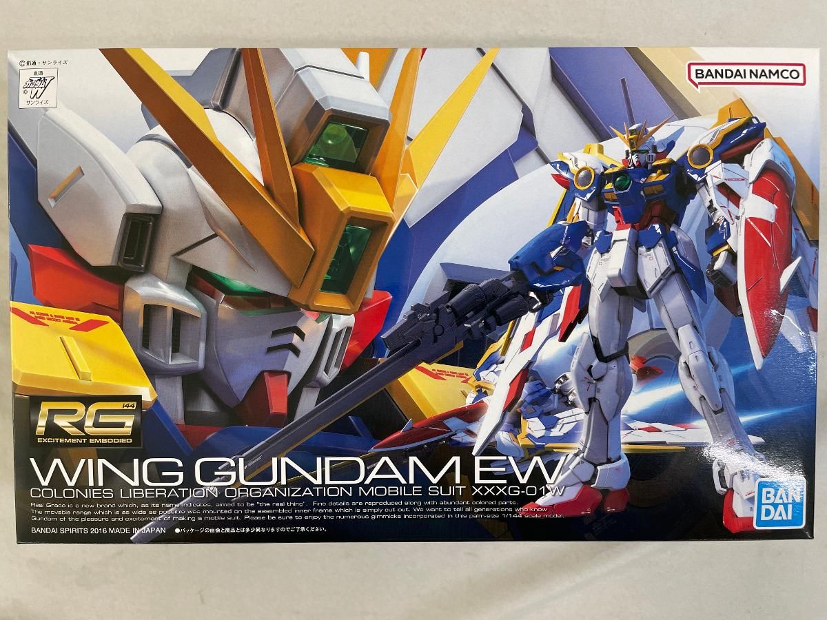 新品未開封　ガンダム　プラモデル 楽天市場】ガンダム プラモデル hg バンシーの通販