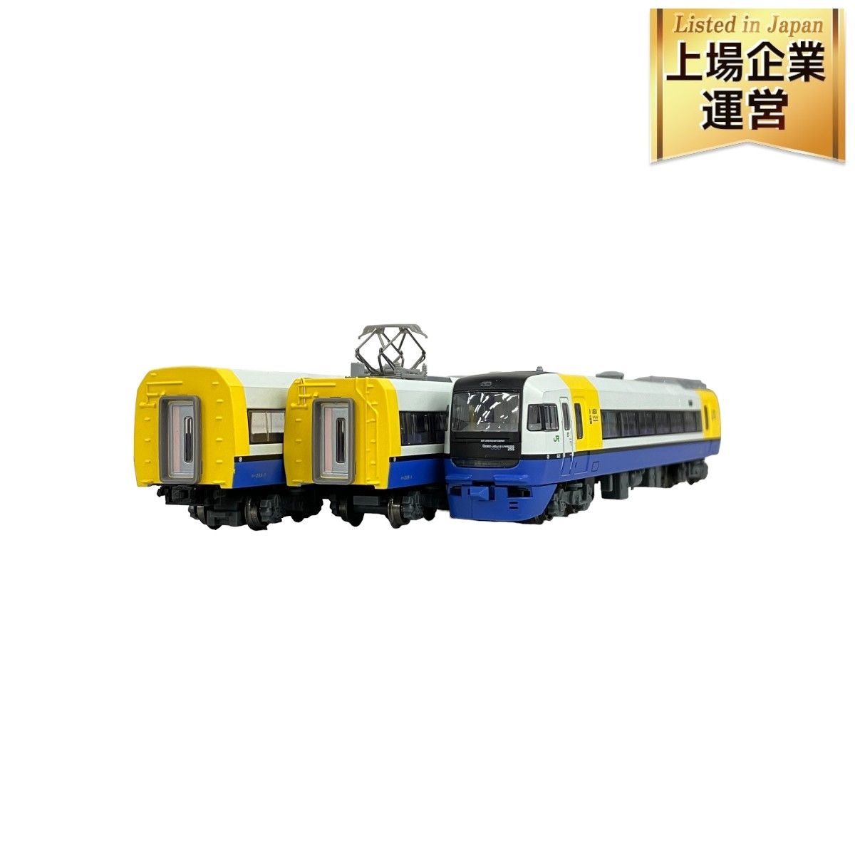 マイクロエース A0740 255系 1次型特急ビューわかしお 9両 Amazon | マイクロエース Nゲージ 255系1次型 特急 ビュー