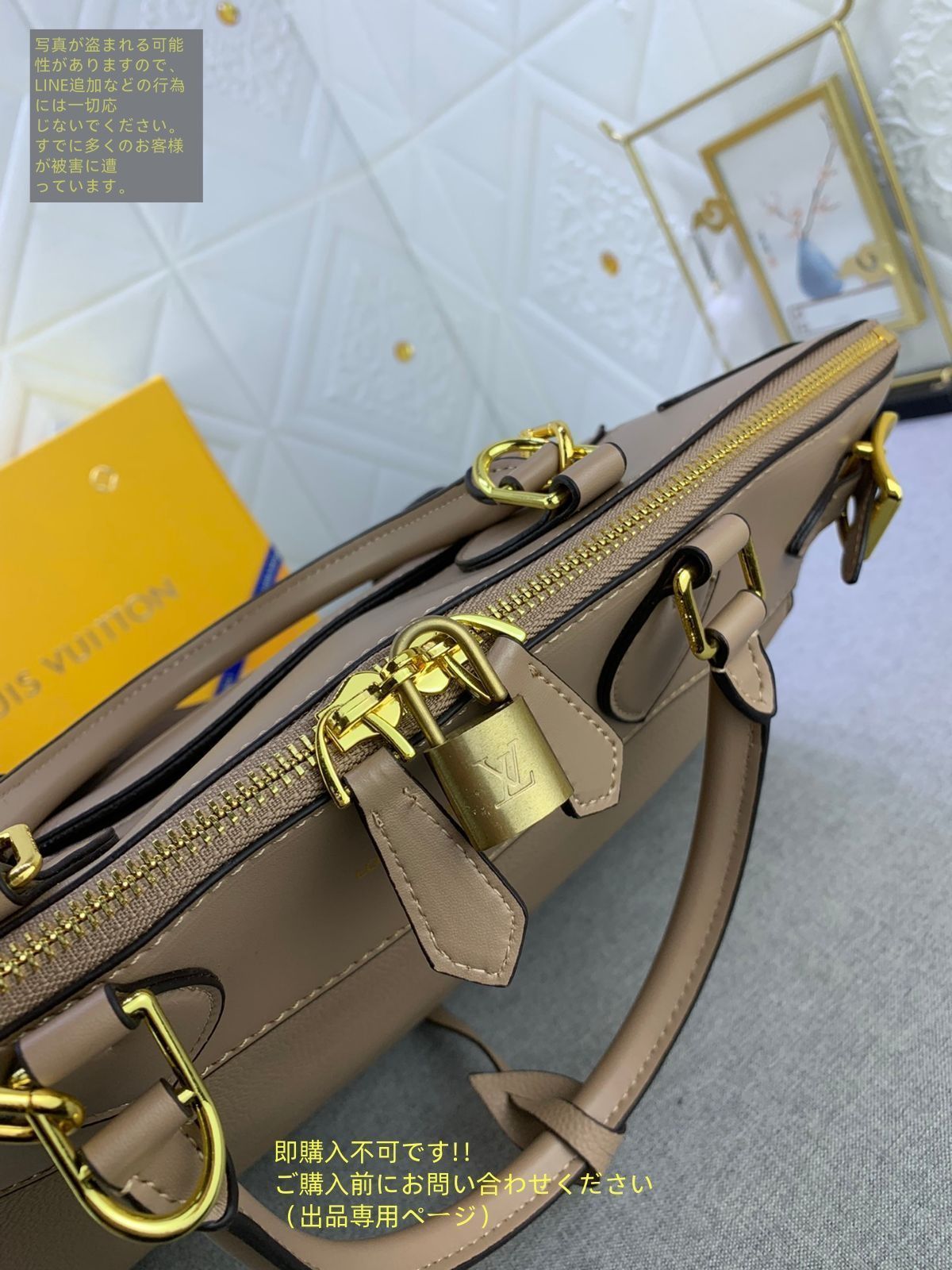 ルイヴィトン　ハンドバッグ LOUIS VUITTON (ルイヴィトン) モノグラム アンプラント