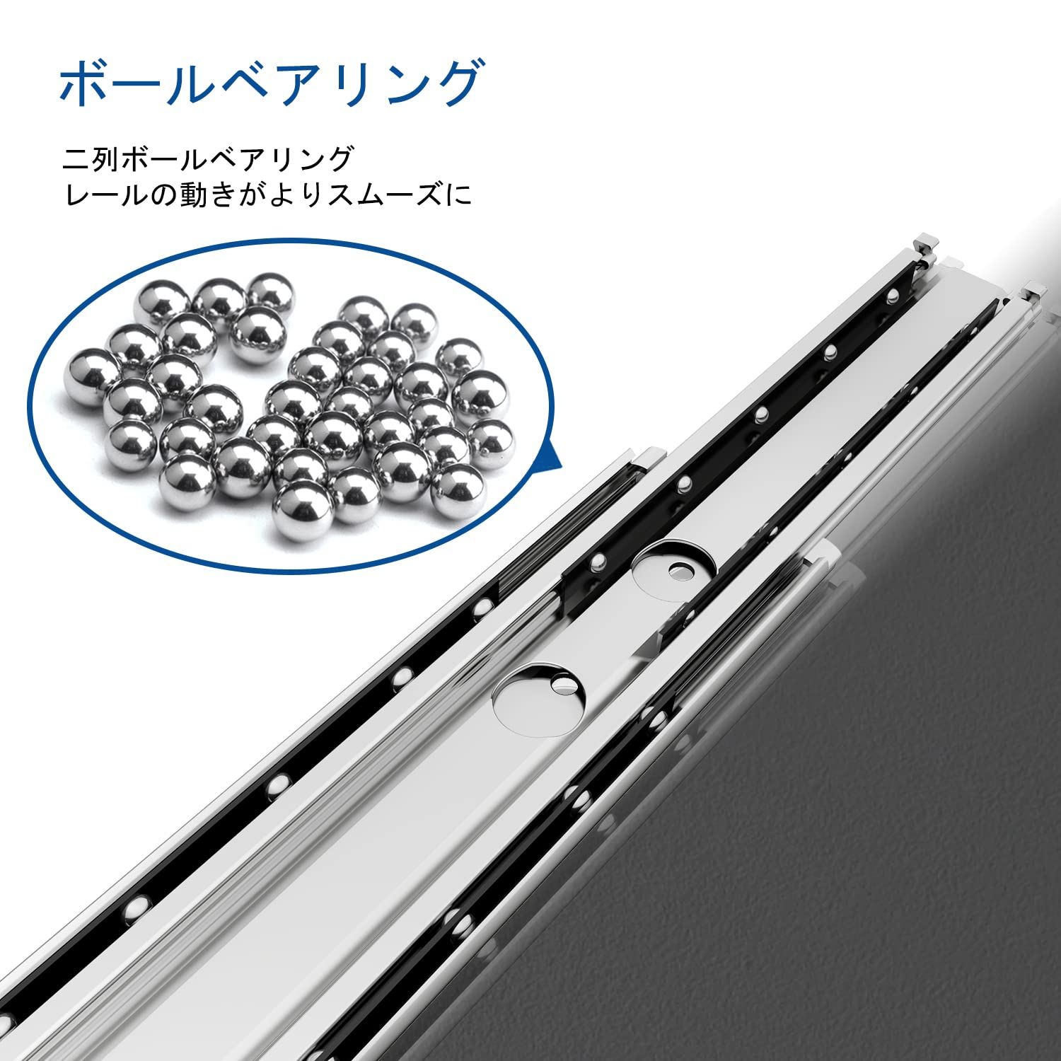 3段フルエクステンション 産業用サイドマウントレール